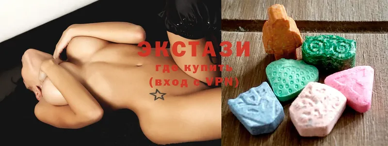 Ecstasy 300 mg  Шумерля 